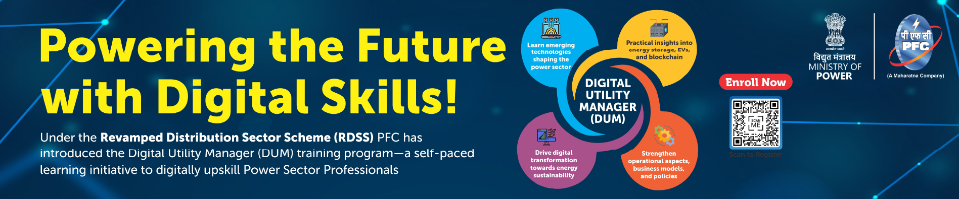 Digital Utility Manager_3